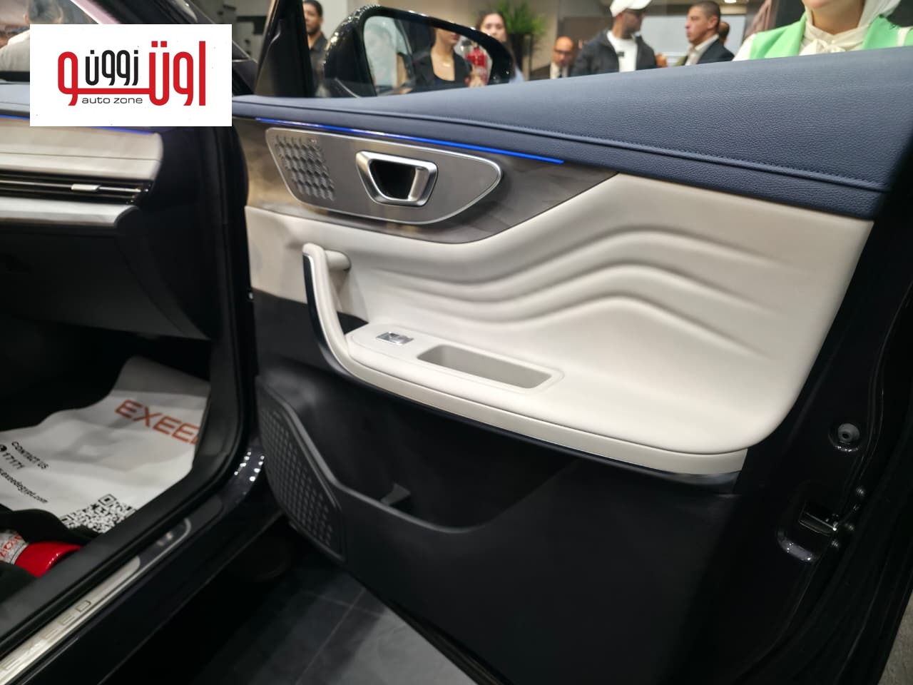 اكسيد RX الجديدة في مصر – اسعار ومواصفات 