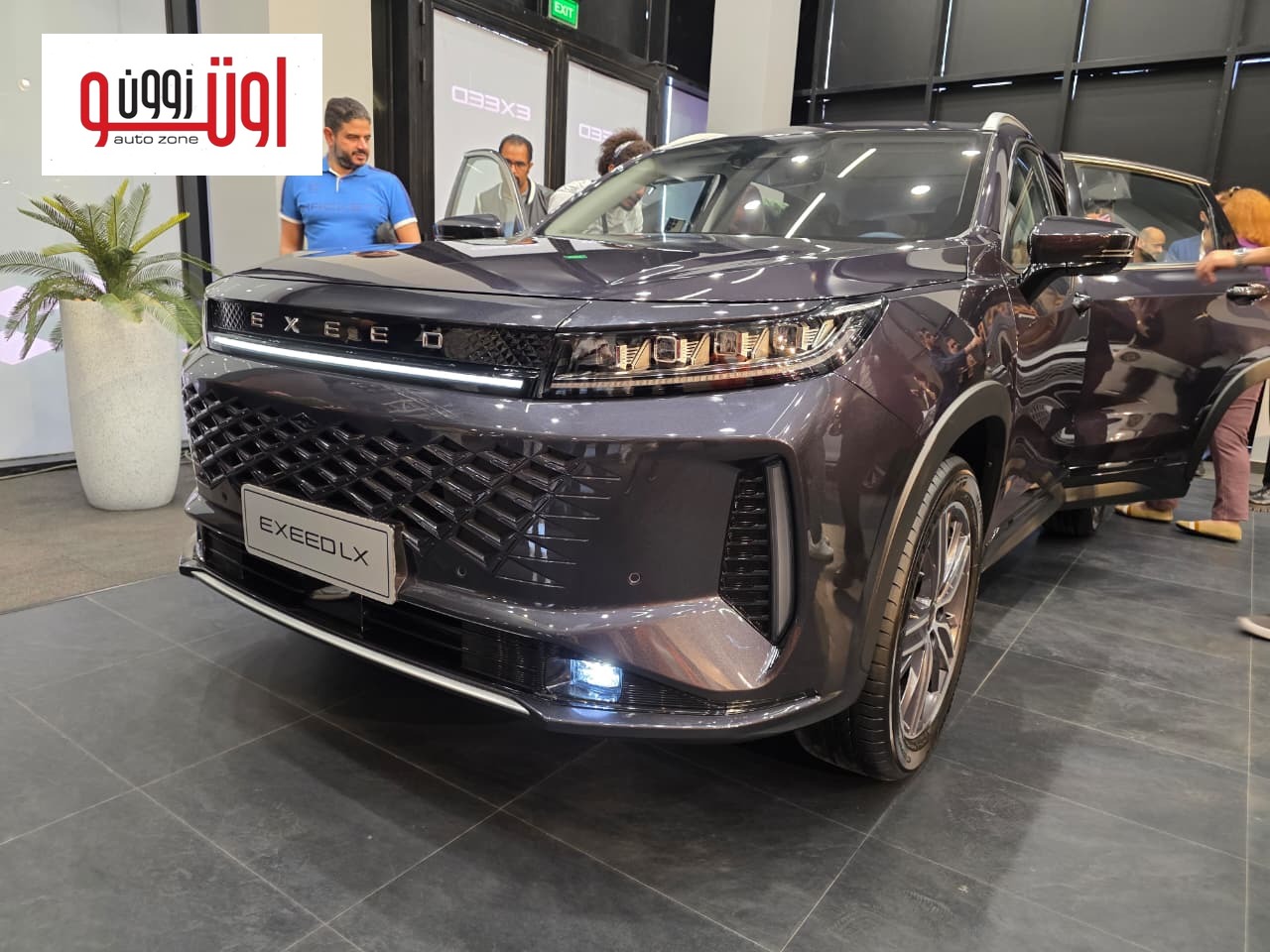 اكسيد RX الجديدة في مصر – اسعار ومواصفات 