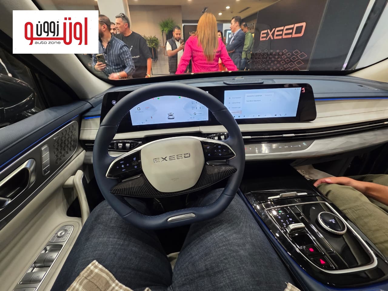 اكسيد RX الجديدة في مصر – اسعار ومواصفات 