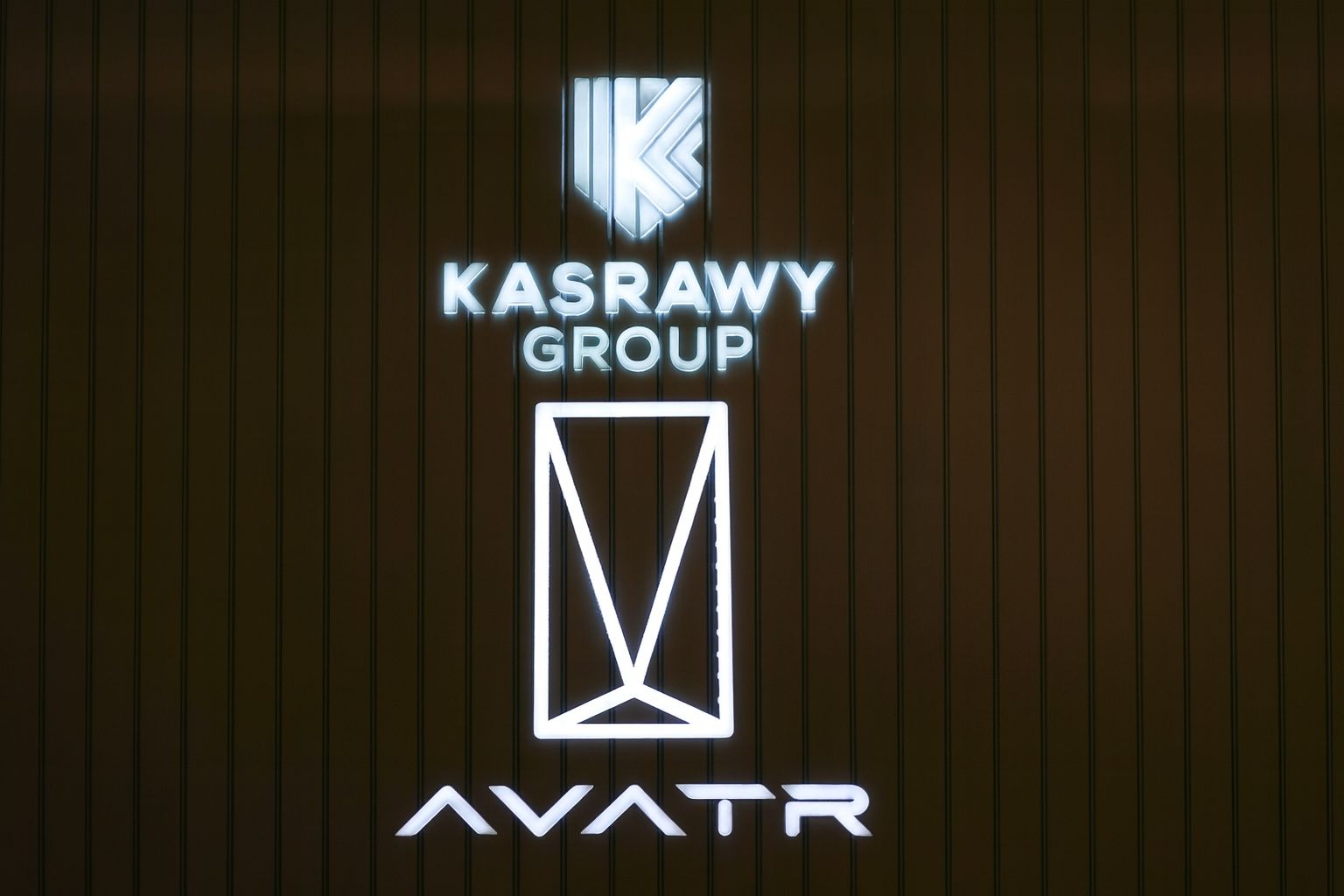 تقديم سيارات افاتار الكهربائية رسميا في مصر – الموعد المحدد