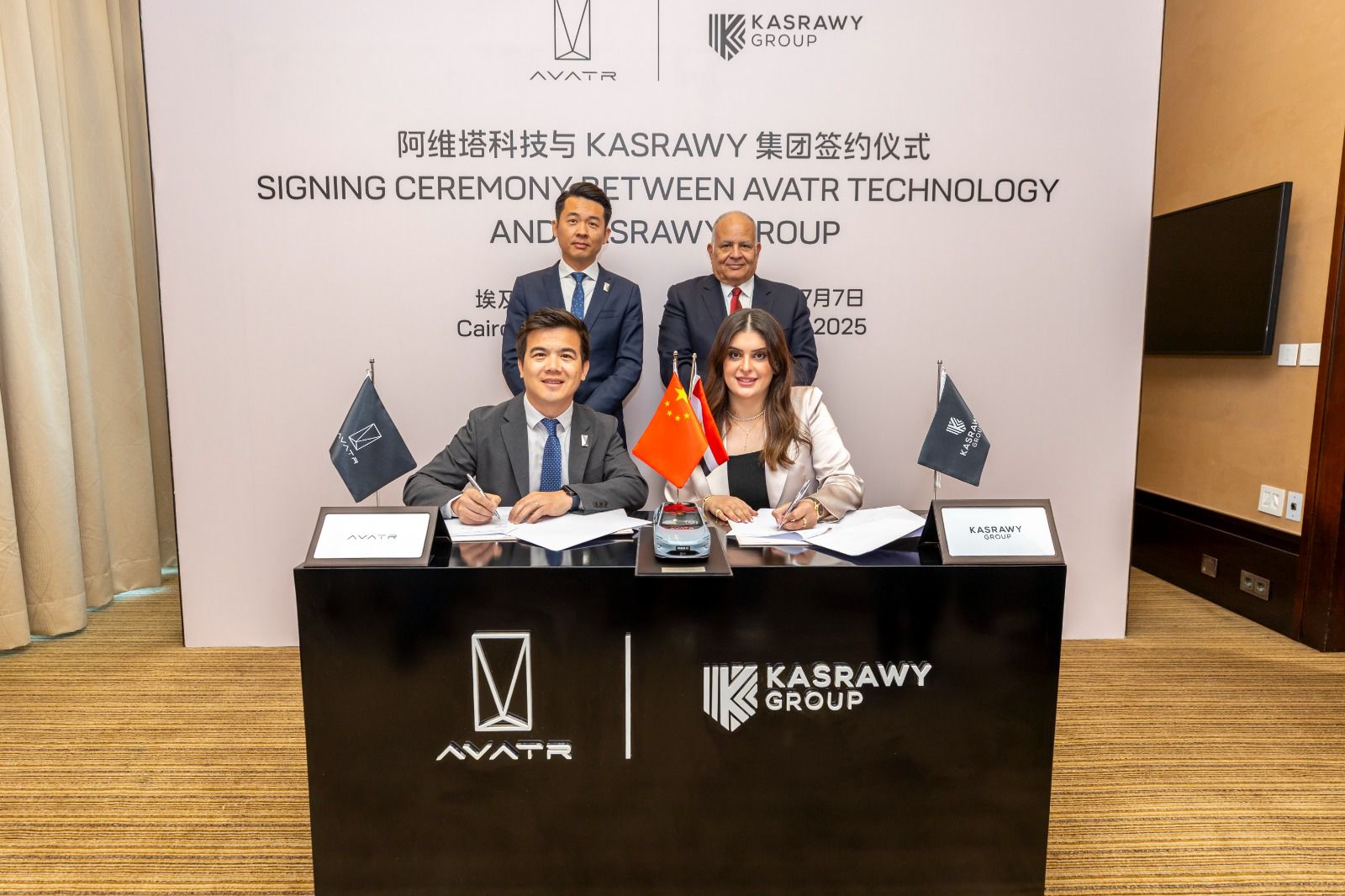 تقديم سيارات افاتار الكهربائية رسميا في مصر – الموعد المحدد