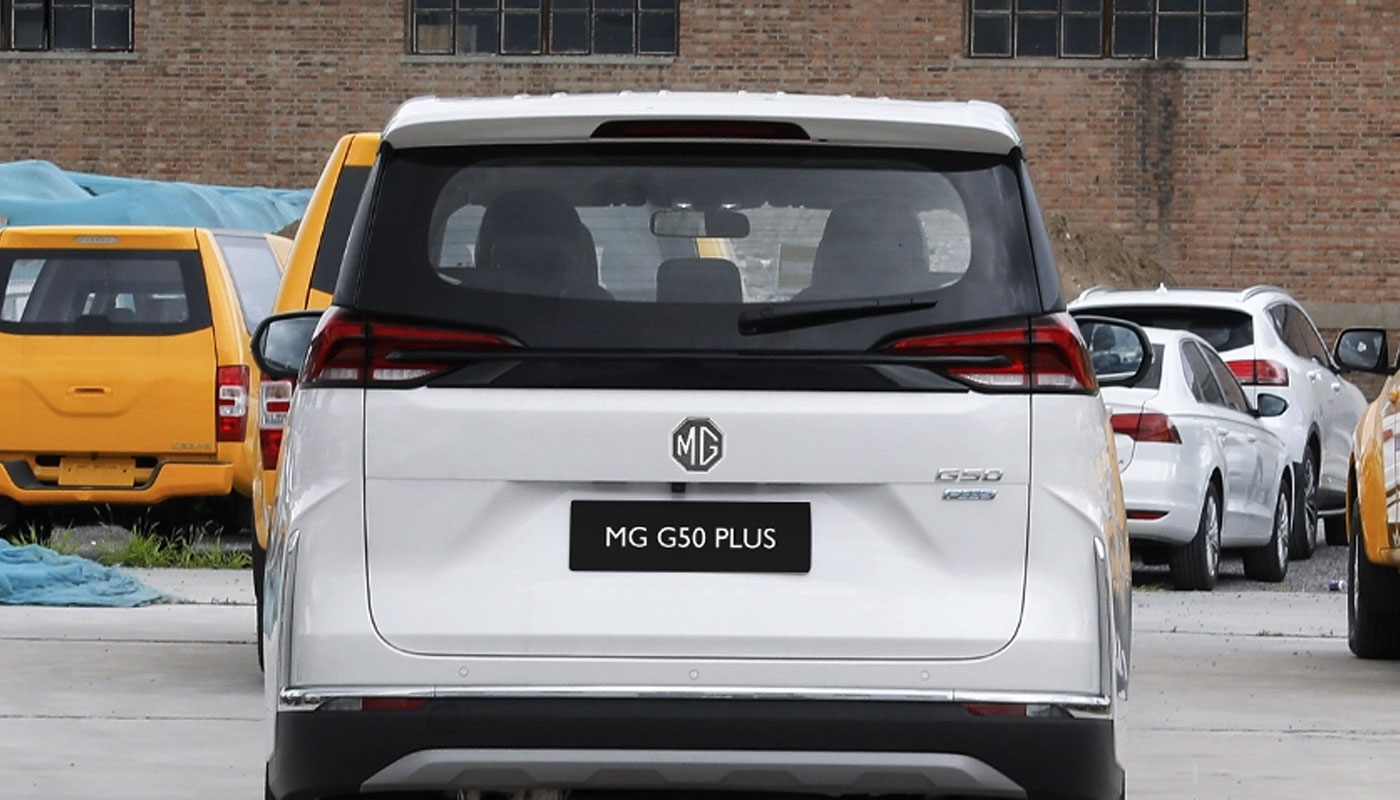 ام جي G50 بلس 2026 الجديدة في مصر – أسعار ومواصفات 