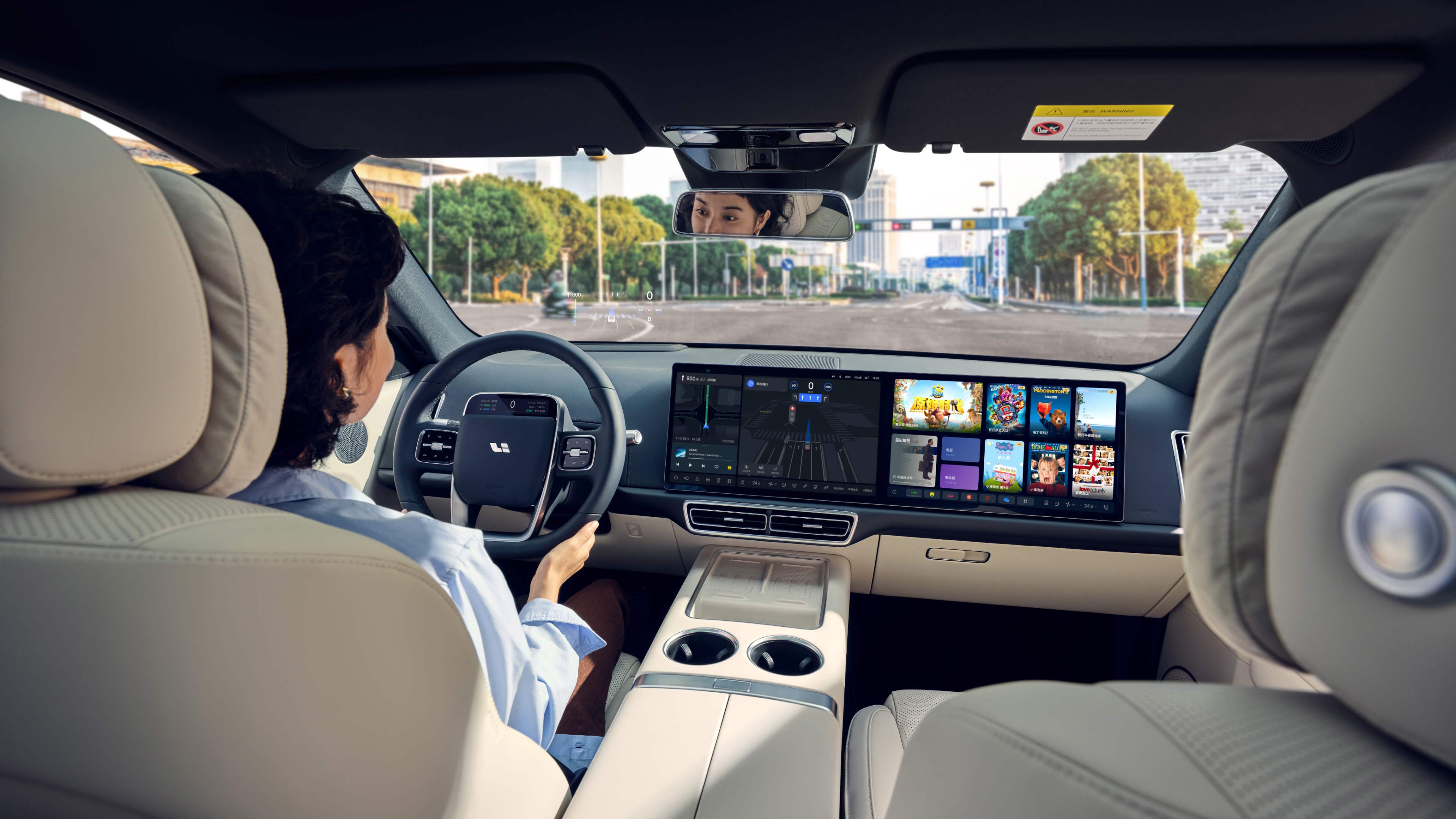 سيارات لي اوتو Li Auto الفاخرة قريبا في مصر – من خلال غبور اوتو