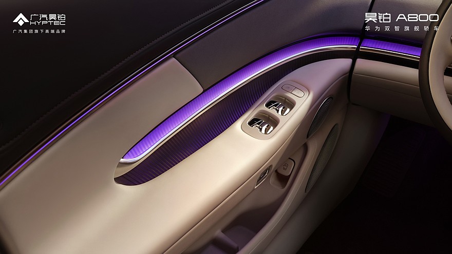 جي أي سي هايبتك A800 الجديدة كليا – سيدان فاخرة كبيرة الحجم