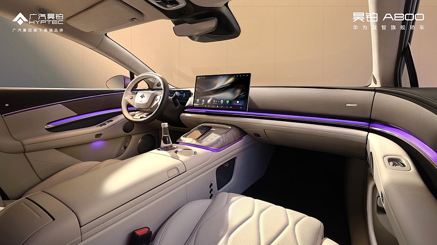 جي أي سي هايبتك A800 الجديدة كليا – سيدان فاخرة كبيرة الحجم