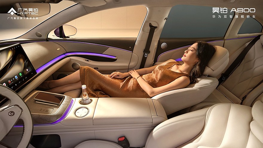 جي أي سي هايبتك A800 الجديدة كليا – سيدان فاخرة كبيرة الحجم