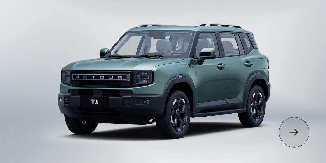 اسعار جيتور T1 و T2 موديل 2026 في مصر – مع الوان مط جديدة  