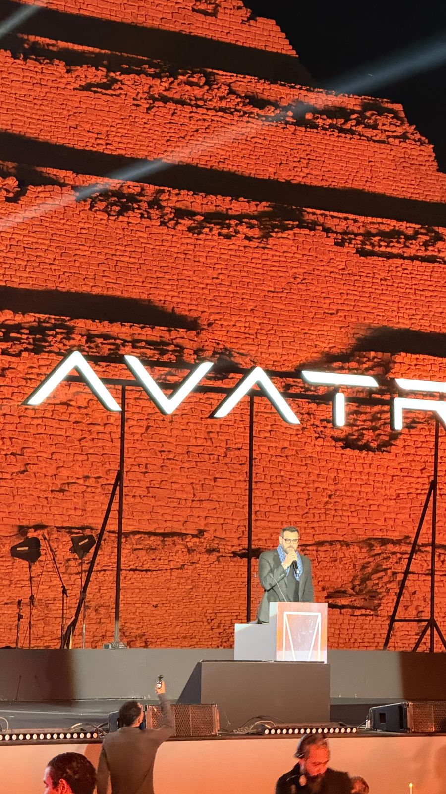 عمر يوسف سفيرا لعلامة افاتار الفاخرة في مصر