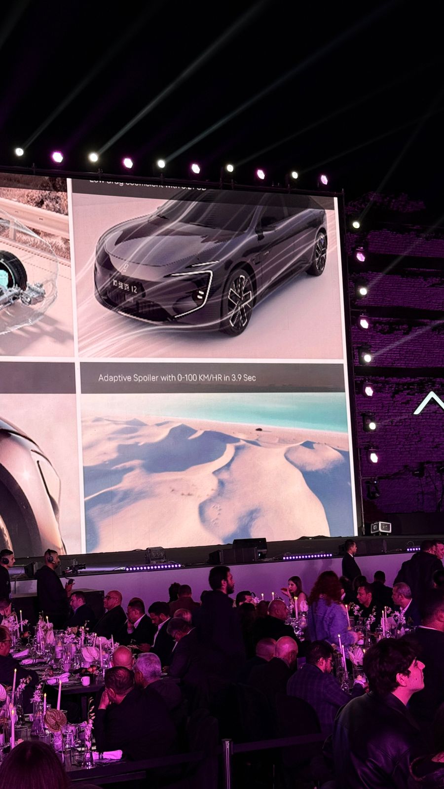 سيارات افاتار الكهربائية في مصر - اسعار ومواصفات