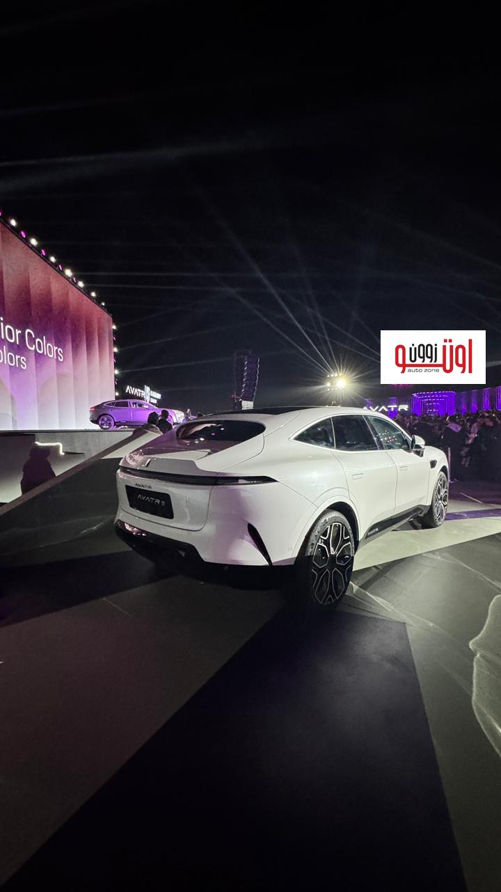 افاتار وان وان 1 1 الكهربائية في مصر – اسعار ومواصفات