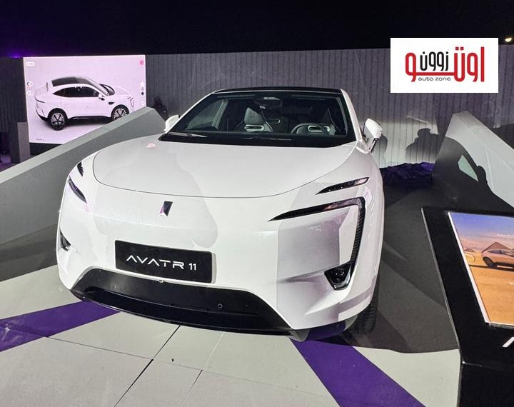 افاتار وان وان 1 1 الكهربائية في مصر – اسعار ومواصفات