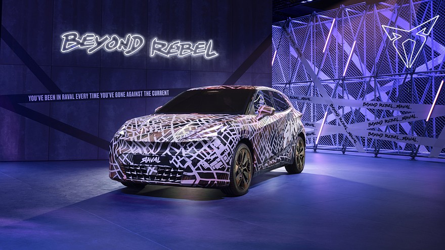 كوبرا رافال Raval الكهربائية الجديدة كليا – المواصفات الرسمية 