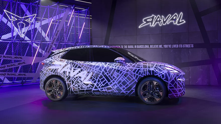 كوبرا رافال Raval الكهربائية الجديدة كليا – المواصفات الرسمية 