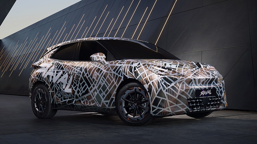 كوبرا رافال Raval الكهربائية الجديدة كليا – المواصفات الرسمية 