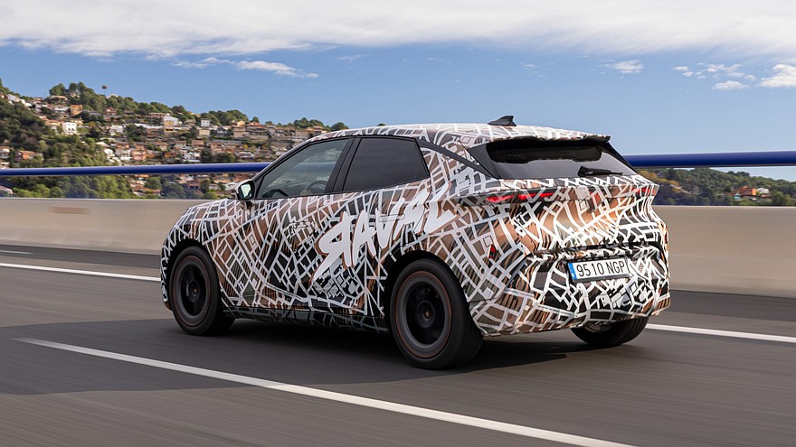 كوبرا رافال Raval الكهربائية الجديدة كليا – المواصفات الرسمية 