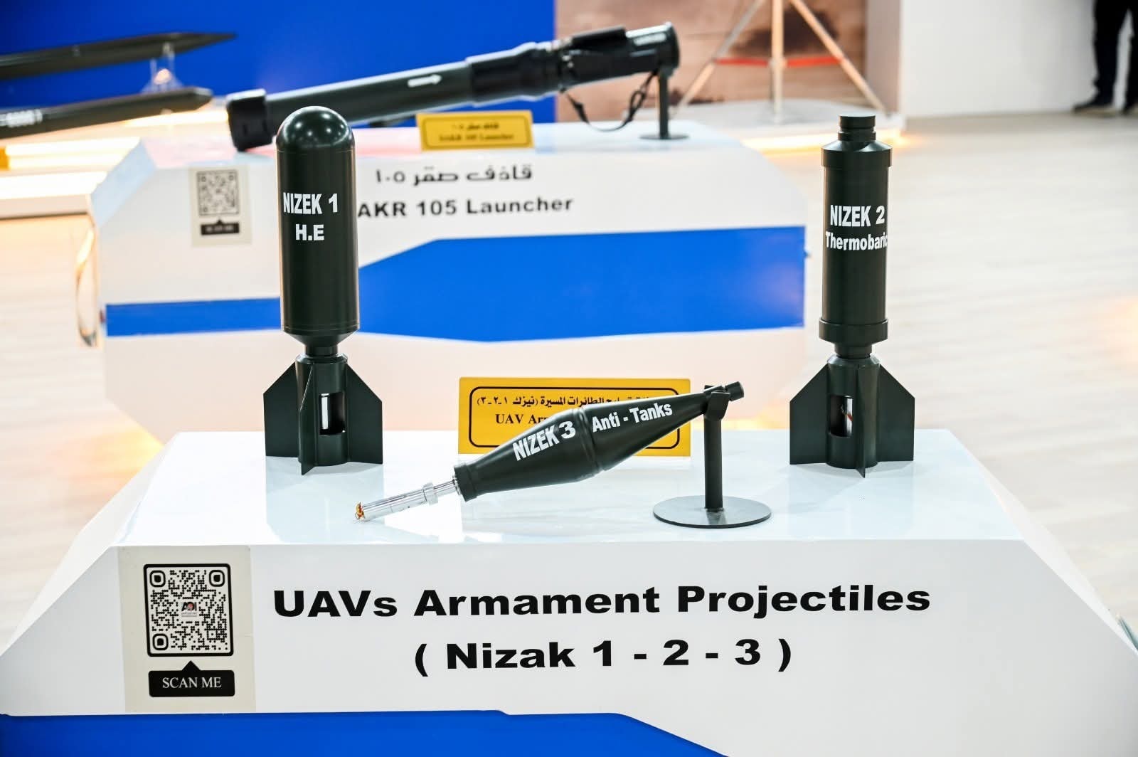 وزير الصناعة  يتفقد معرض الصناعات الدفاعية إيديكس 2025