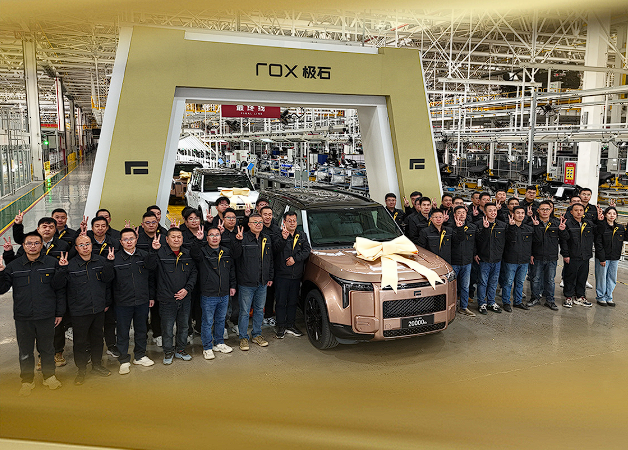 روكس تحتفل بأنتاج 20 الف نسخة من 01 – والشرق الأوسط يتصدر المبيعات