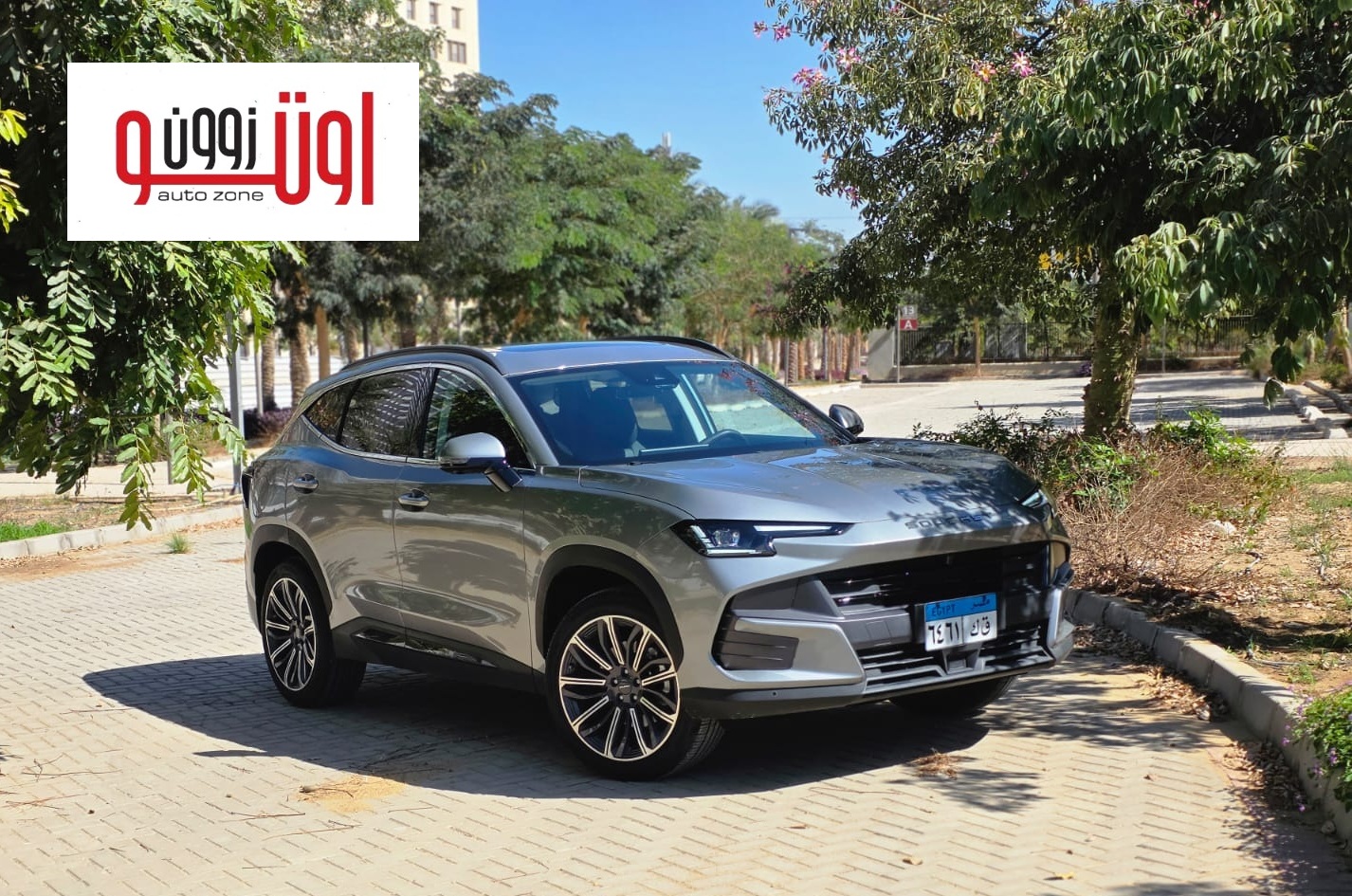 تراجع 30 بالمئة بتراخيص السيارات في مصر في نوفمبر 2025 – وسوايست تواصل التقدم بالترتيب