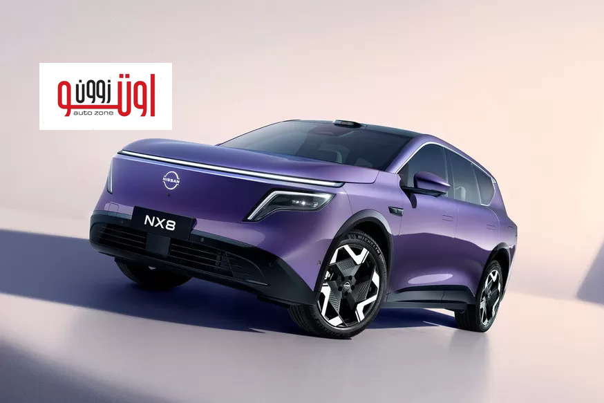 نيسان NX8 الجديدة – SUV متوسطة الحجم بنسخة هايبرد و نسخة كهربائية بالكامل