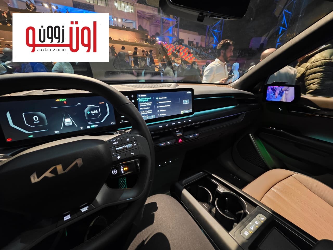 سيارات كيا الكهربائية الجديدة في مصر – اسعار ومواصفات 