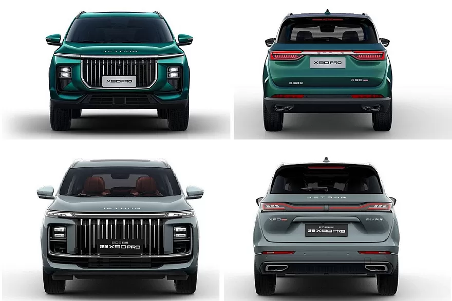 جيتور X90 برو – نسخة جديدة باضافات فاخرة  