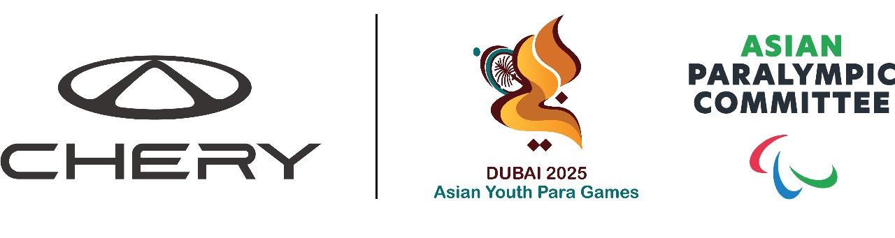 شيري راعي رسمي لدورة الألعاب الآسيوية للشباب 2025