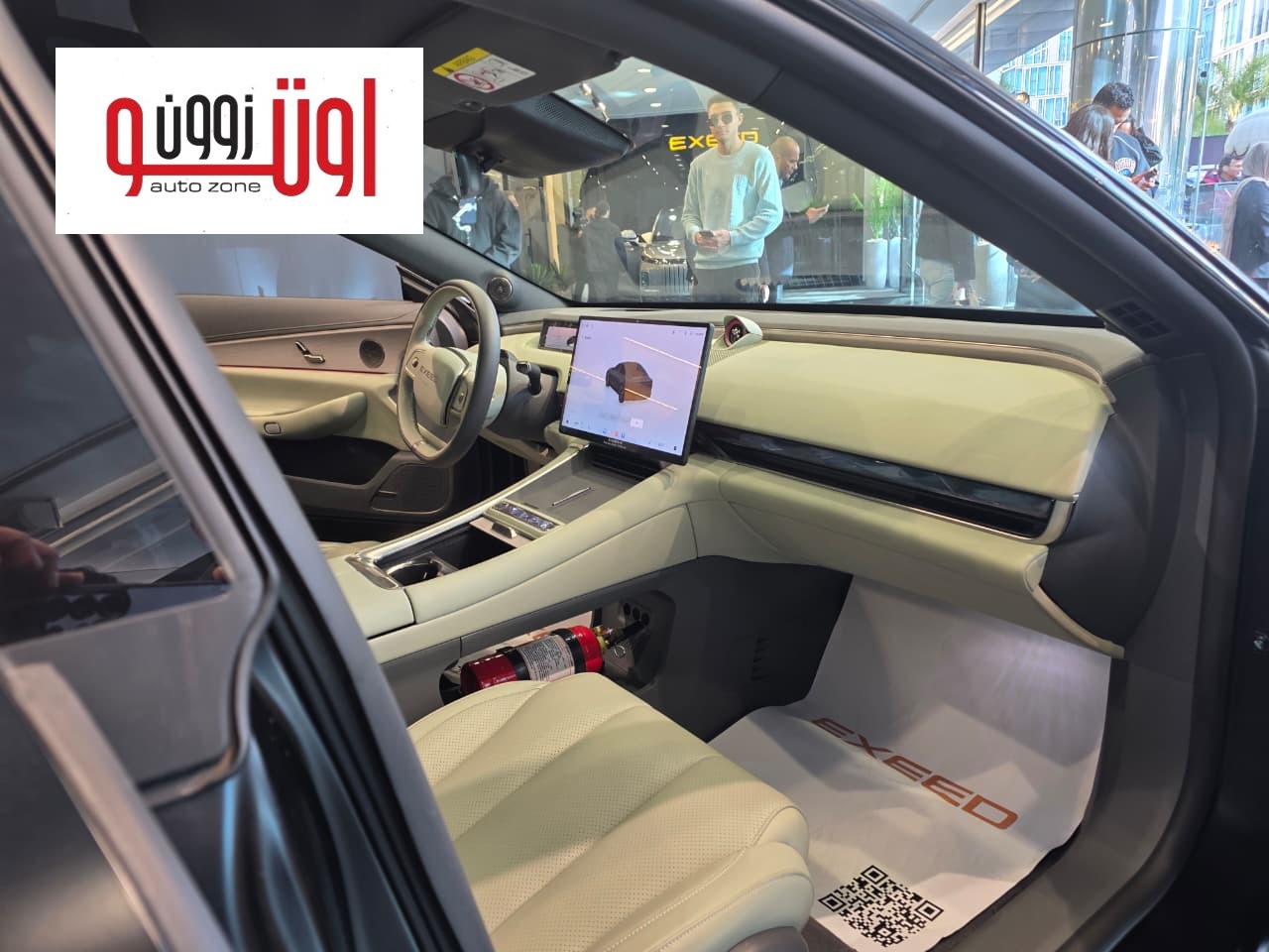 اكسيد تقدم ES و ET الجديدتين في مصر – اسعار ومواصفات 