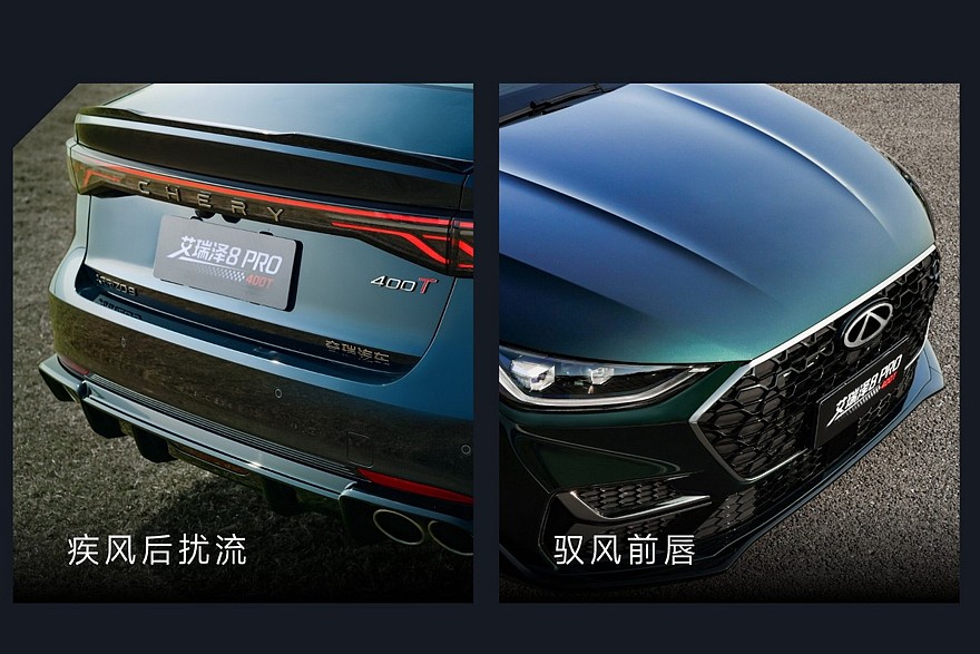 شيري اريزو 8 برو 400T – نسخة خاصة جديدة بقوة 261 حصان