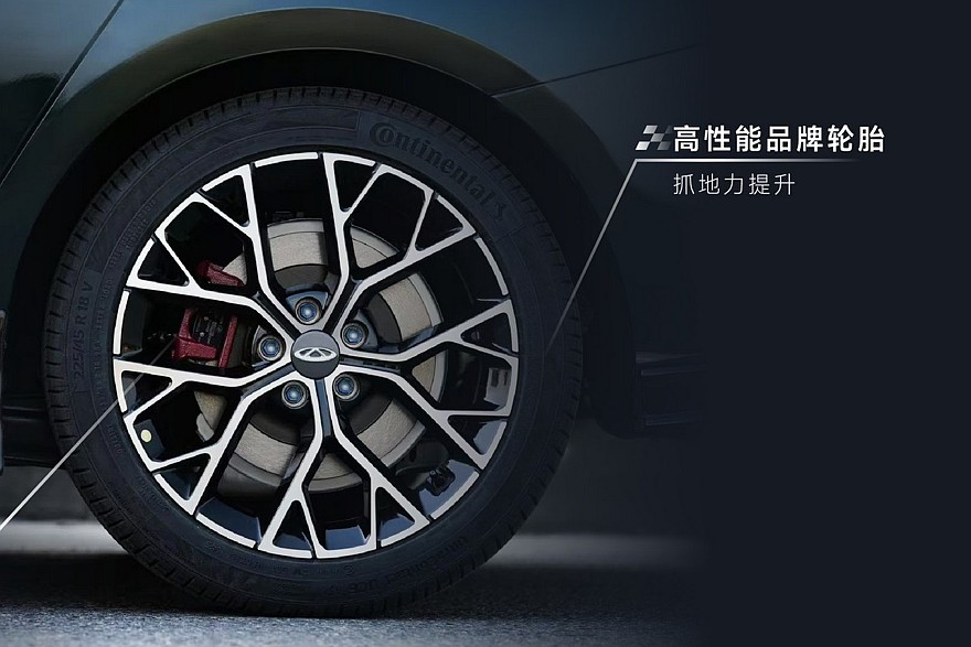 شيري اريزو 8 برو 400T – نسخة خاصة جديدة بقوة 261 حصان