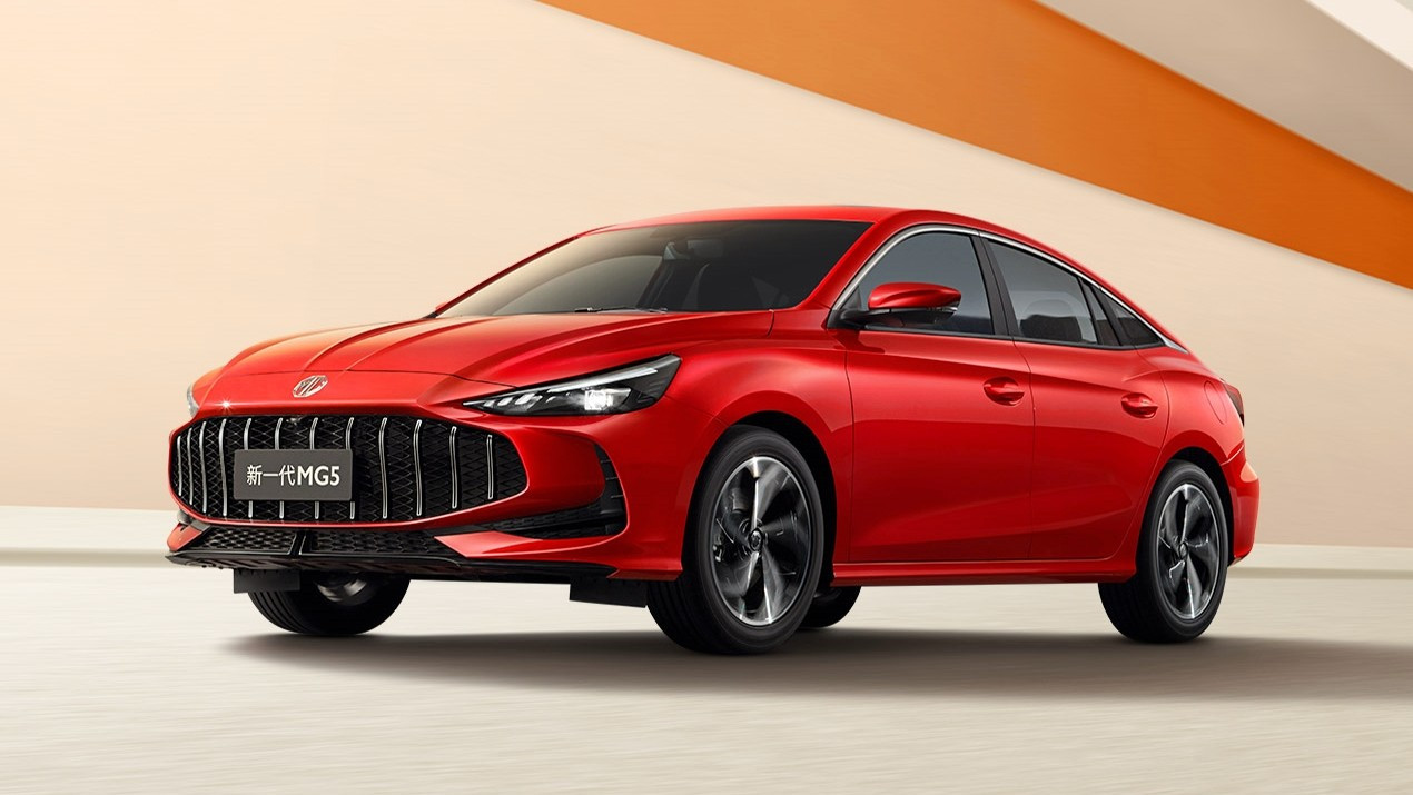 ام جي جي تي ٢٠٢٦ في مصر - اسعار ومواصفات