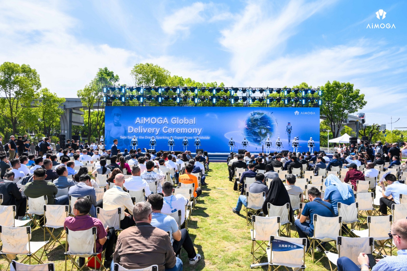 روبوتات شيري تشارك في تتويج أبطال دورة الألعاب الآسيوية للشباب لذوي الإعاقة 2025