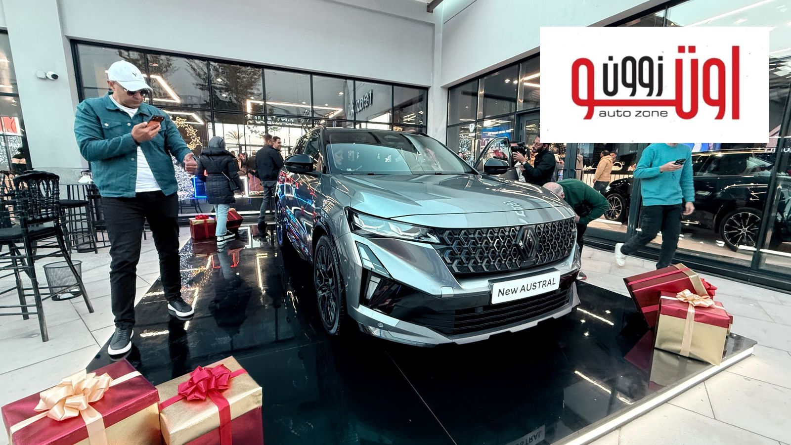 رينو اوسترال 2026 فيس ليفت الجديدة في مصر – اسعار ومواصفات