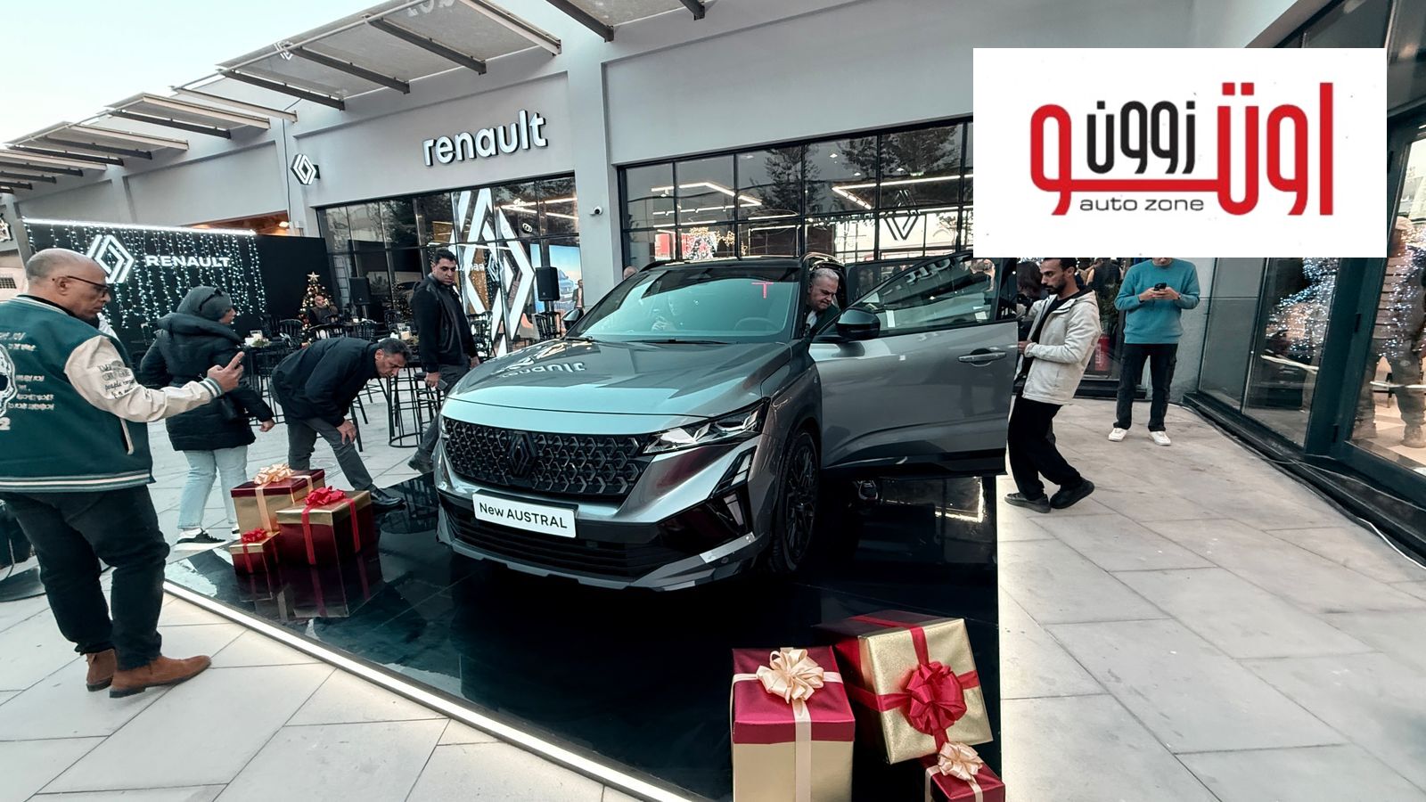 رينو اوسترال 2026 فيس ليفت الجديدة في مصر – اسعار ومواصفات