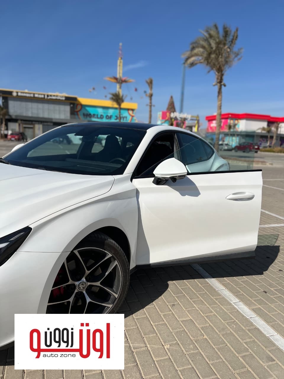 اسعار صيانات ام جي 7 في مصر 