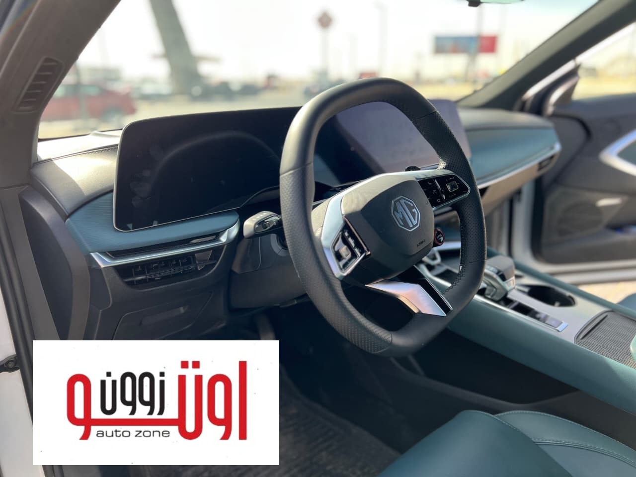 اسعار صيانات ام جي 7 في مصر 