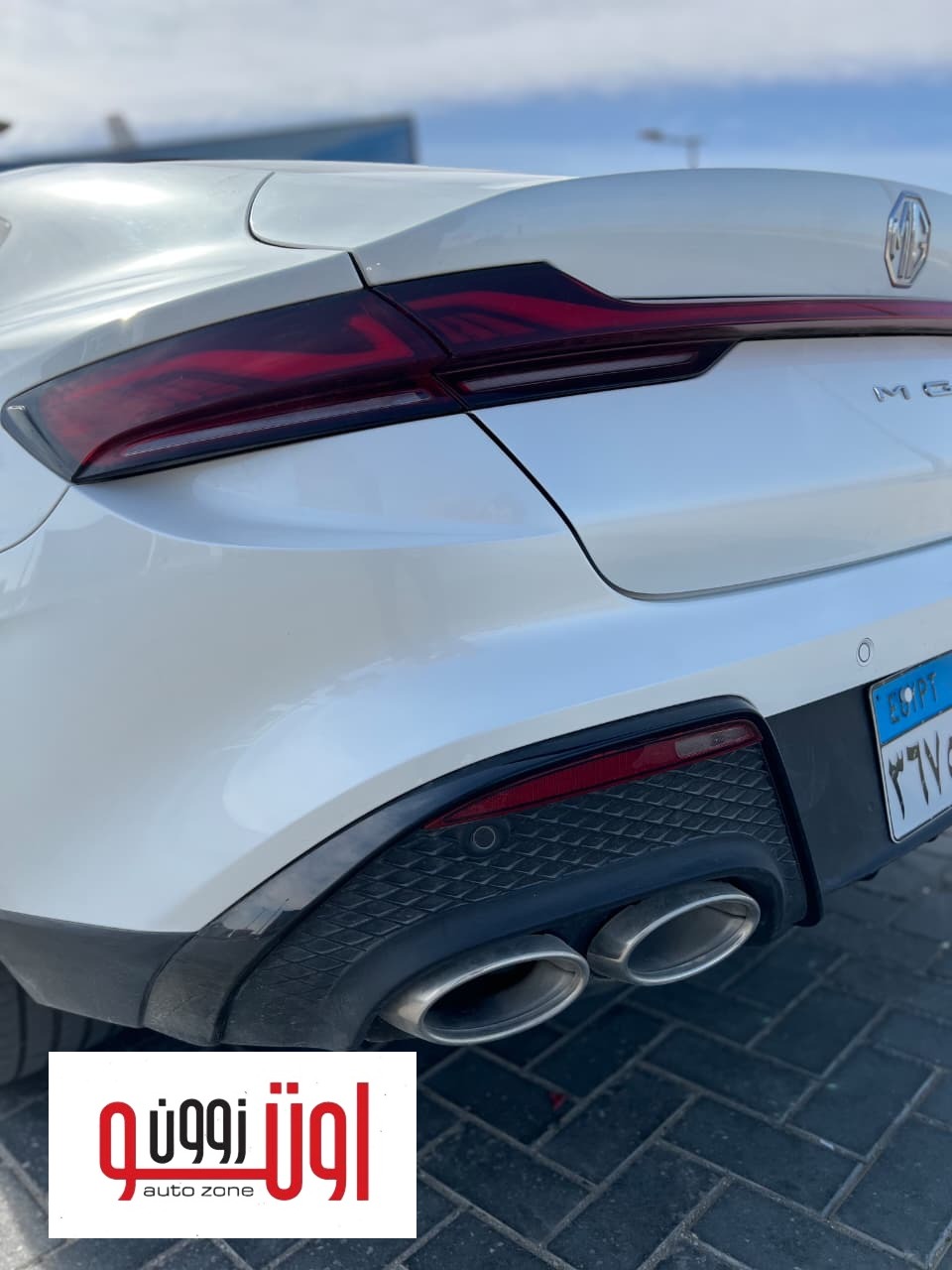 اسعار صيانات ام جي 7 في مصر 