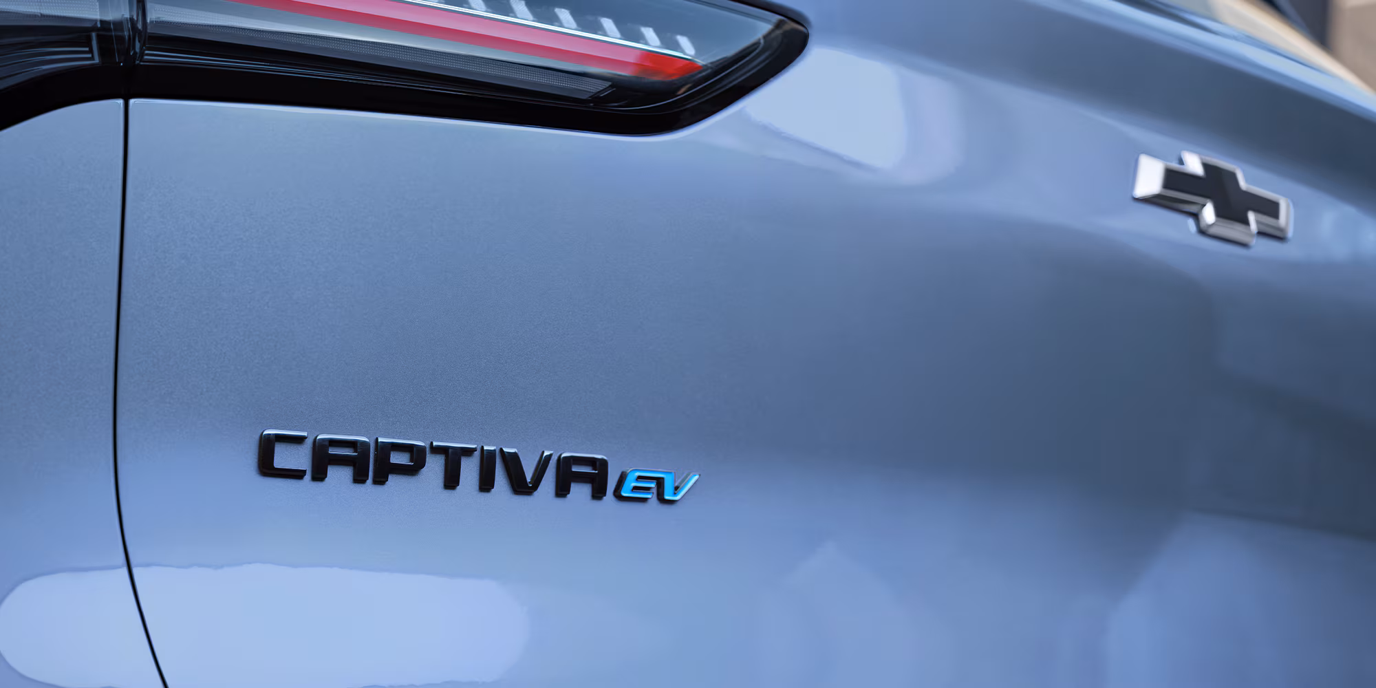 شيفروليه كابتيفا الكهربائية 2026 الجديدة في مصر – المواصفات