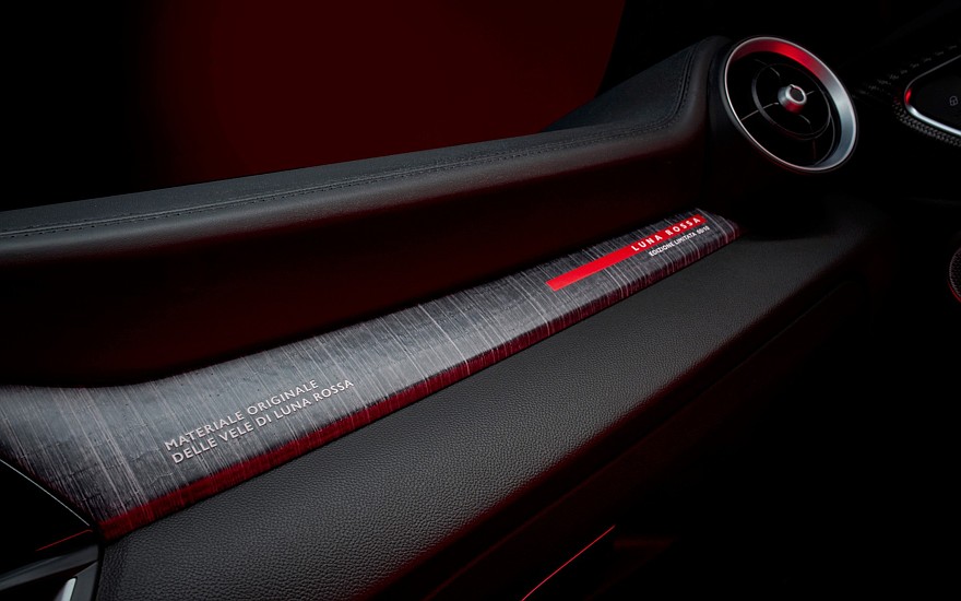 الفاروميو جوليا QV لونا روسا الجديدة – محدودة لـ 10 نسخ فقط 