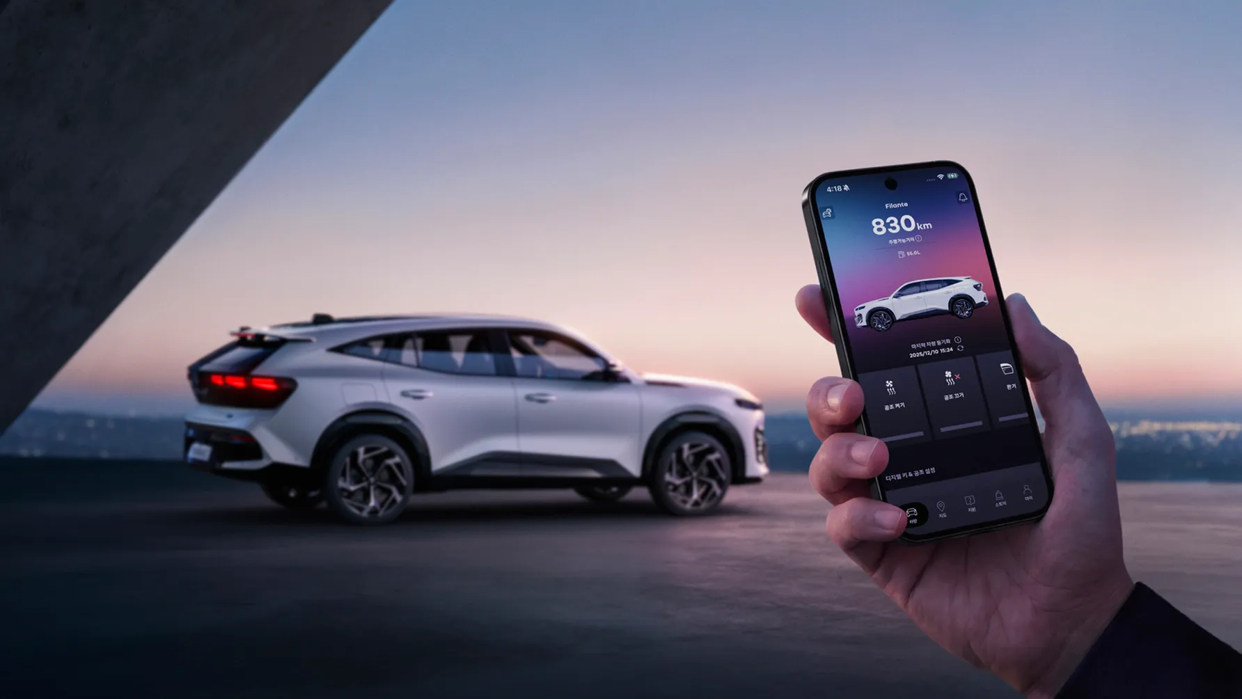 رينو فيلانتي Filante الجديدة كليا – SUV كبيرة الحجم بمنظومة هجينة 