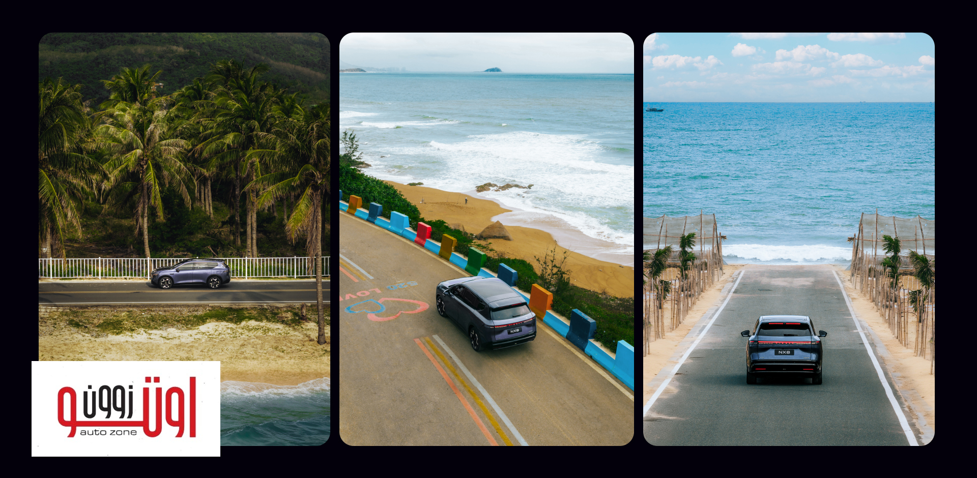 نيسان NX8 الجديدة كليا – بنسخ كهربائية بالكامل ونسخ مدي ممتد REEV 