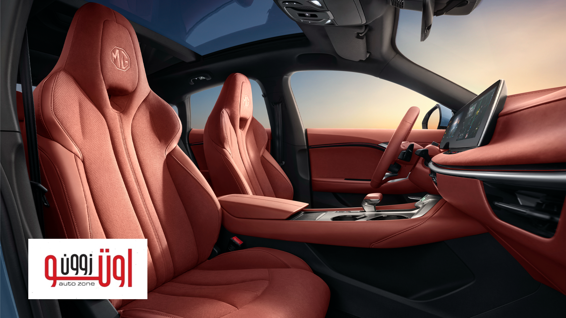 ام جي 7 موديل 2026 الفيس ليفت الجديدة – باضافات متعددة 