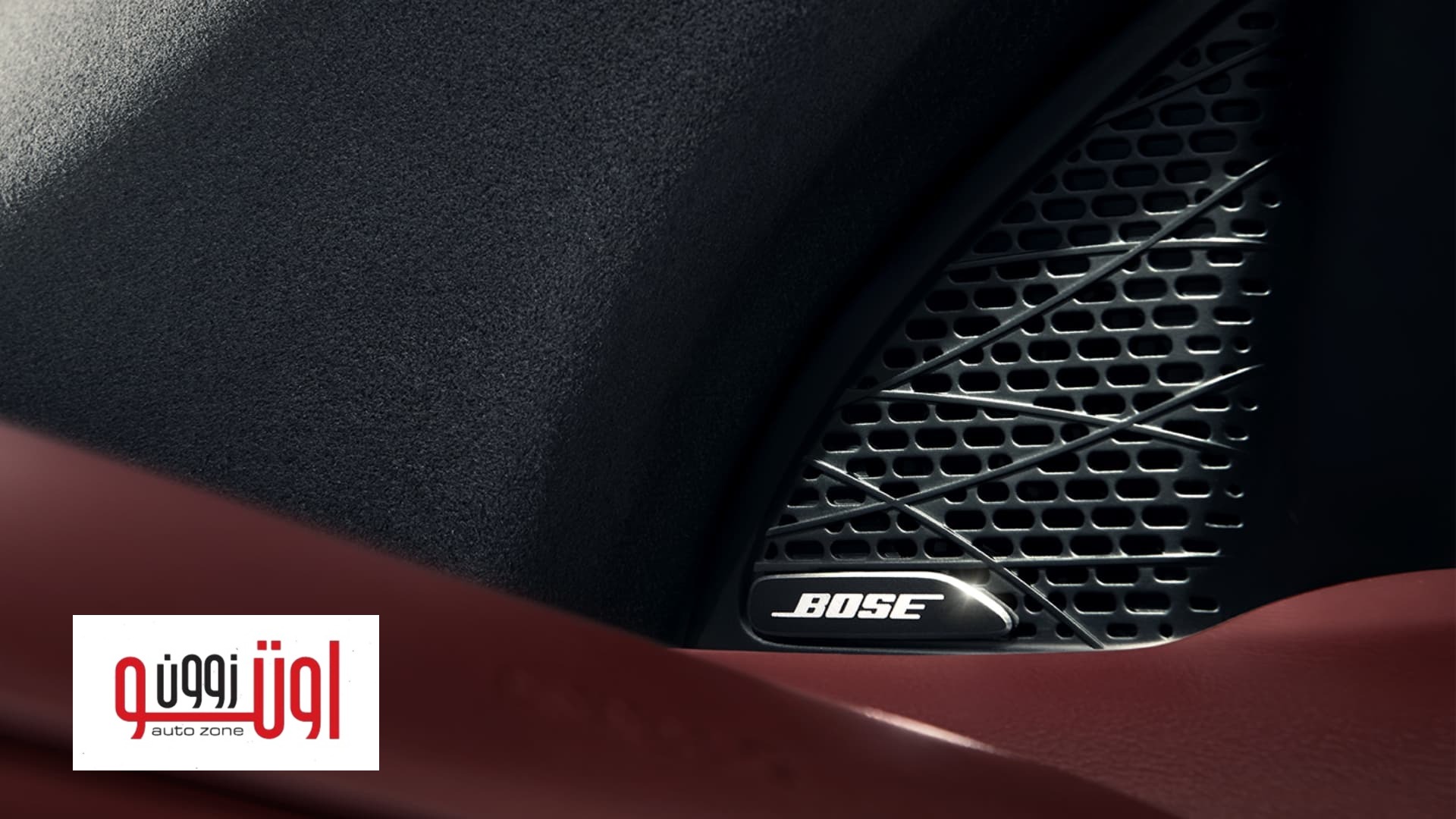 ام جي 7 موديل 2026 الفيس ليفت الجديدة – باضافات متعددة 