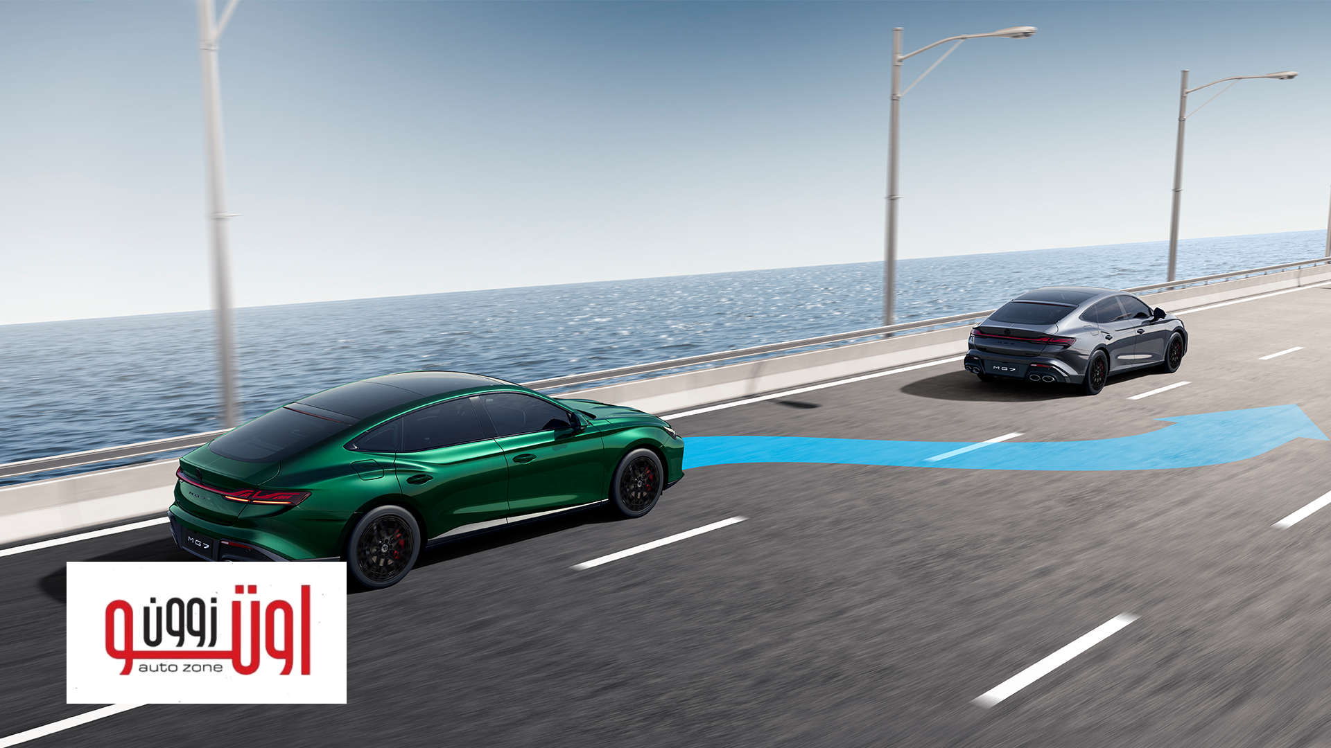 ام جي 7 موديل 2026 الفيس ليفت الجديدة – باضافات متعددة 