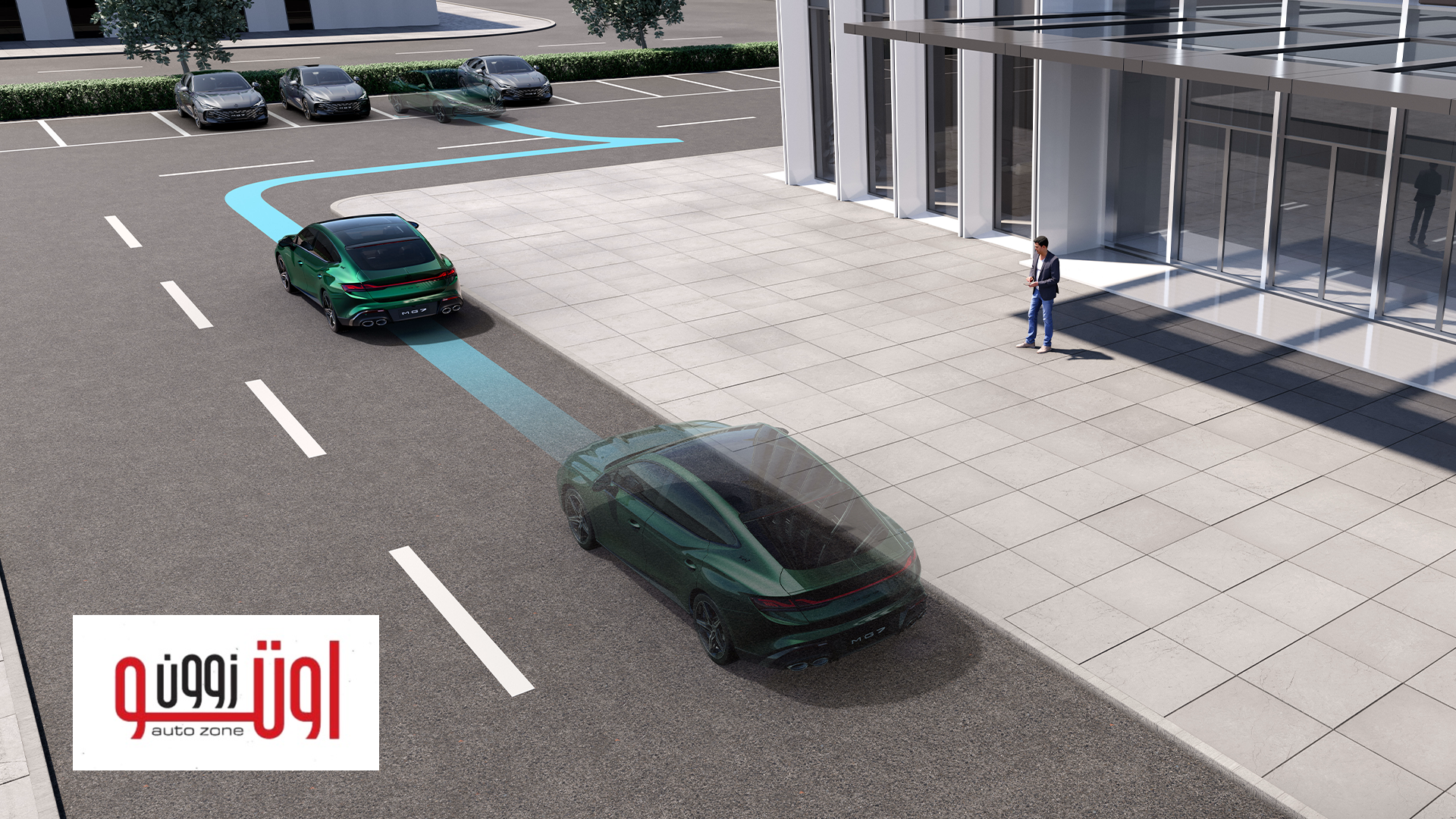 ام جي 7 موديل 2026 الفيس ليفت الجديدة – باضافات متعددة 