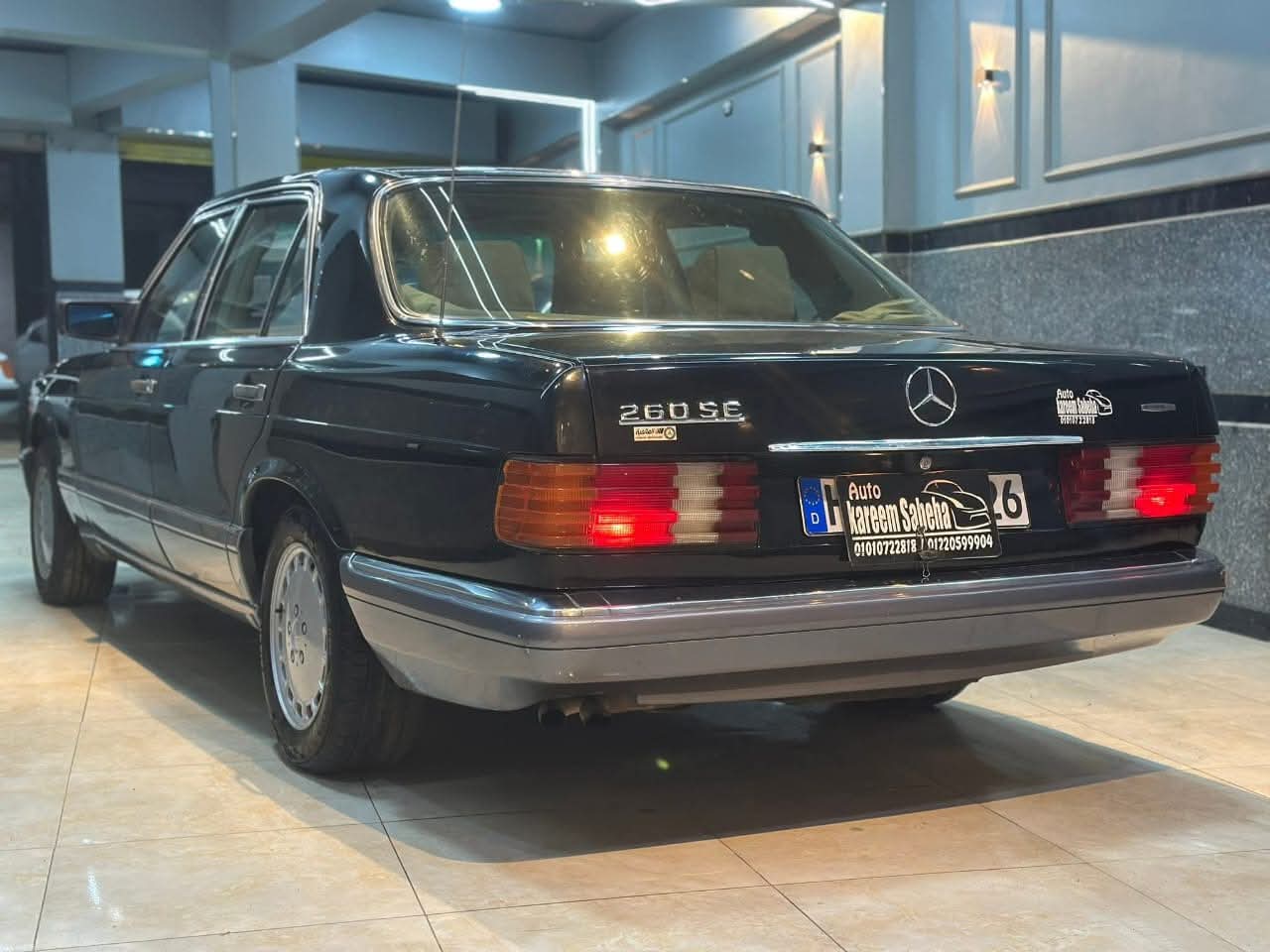 سيارة الشيخ الشعراوي للبيع في مصر - التفاصيل الكاملة