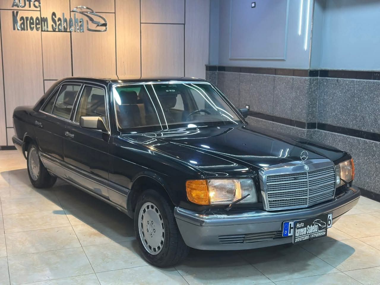 سيارة الشيخ الشعراوي للبيع في مصر - التفاصيل الكاملة