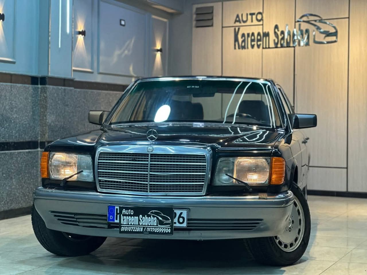 سيارة الشيخ الشعراوي للبيع في مصر - التفاصيل الكاملة