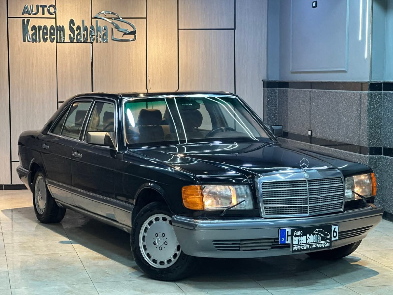 سيارة الشيخ الشعراوي للبيع في مصر - التفاصيل الكاملة