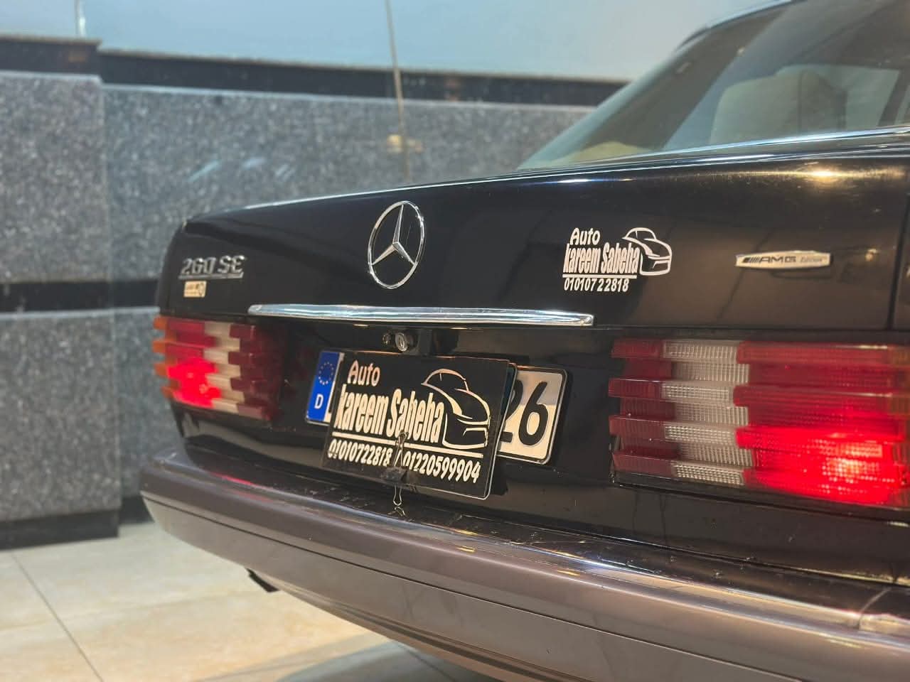 سيارة الشيخ الشعراوي للبيع في مصر - التفاصيل الكاملة