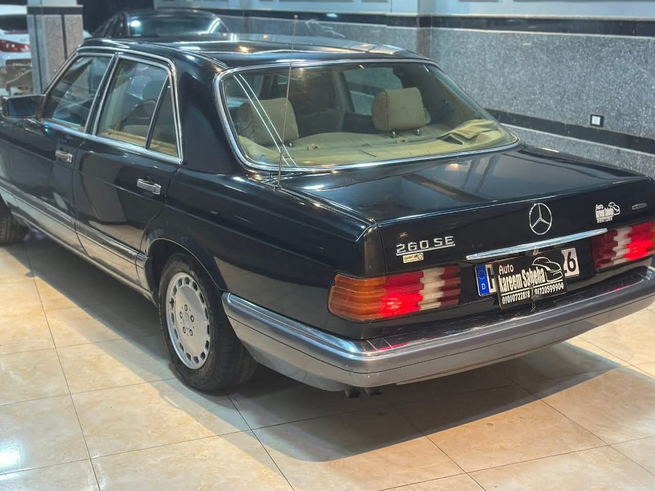 سيارة الشيخ الشعراوي للبيع في مصر - التفاصيل الكاملة